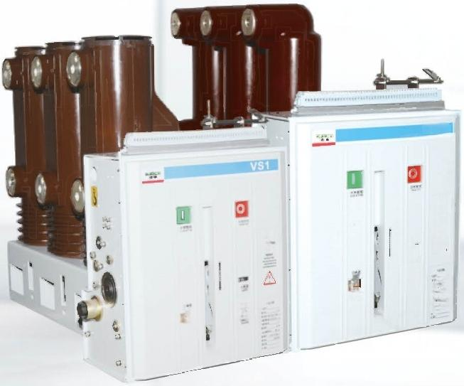 VS1-12 Indoor high voltage vacuum circuit breaker.png